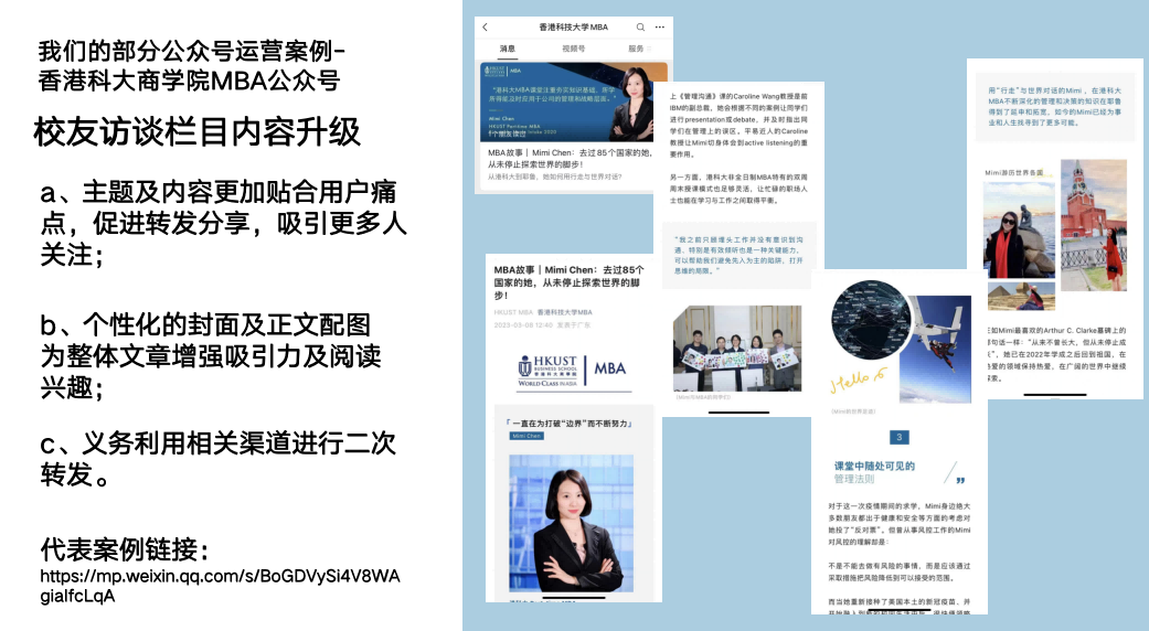 奧含文化傳媒有限公司