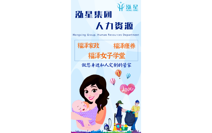 歌歌的小店