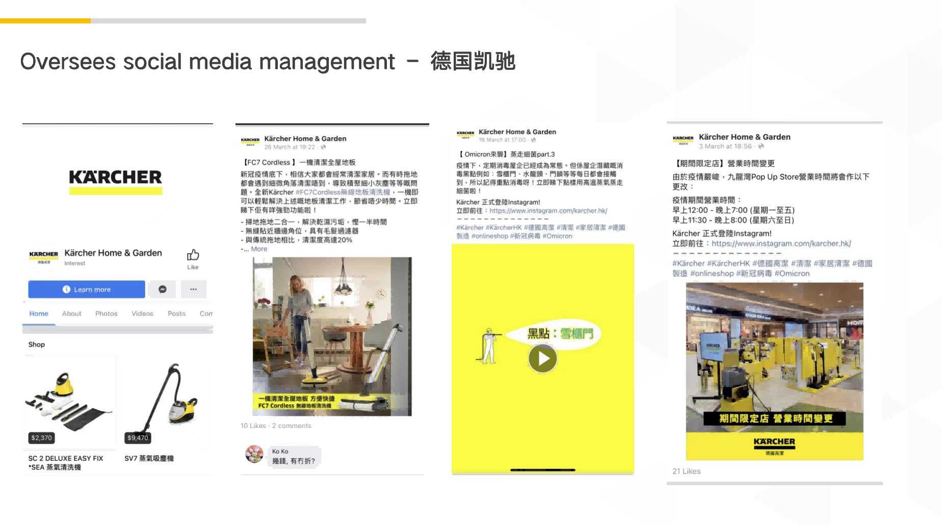 奧含文化傳媒有限公司