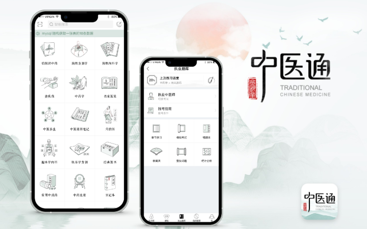 行家定制設(shè)計(jì)