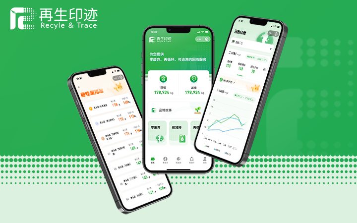 行家定制設(shè)計(jì)
