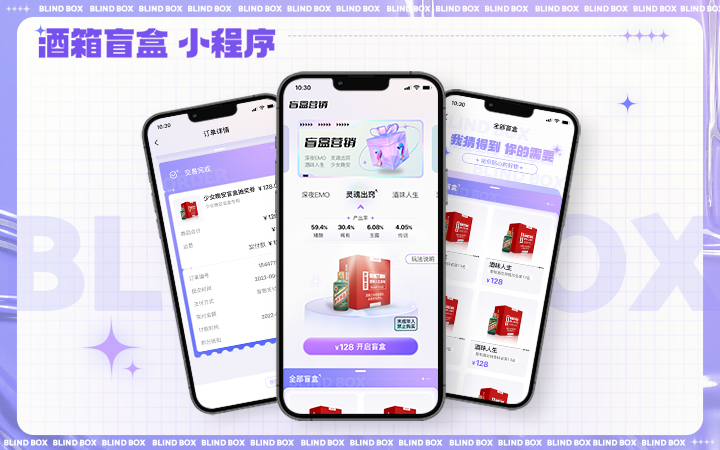 行家定制設(shè)計(jì)