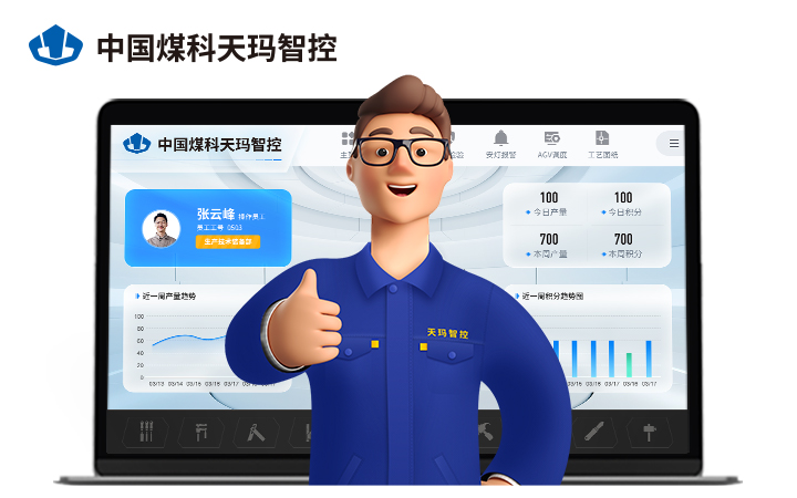 行家定制設(shè)計