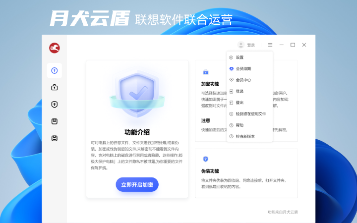 行家定制設(shè)計(jì)