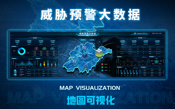 行家定制設(shè)計