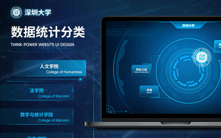 解读OA系统的实施:企业运营的信息化桥梁