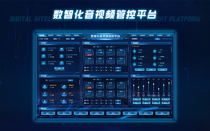 行家定制設(shè)計