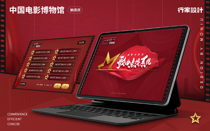 行家定制設(shè)計(jì)