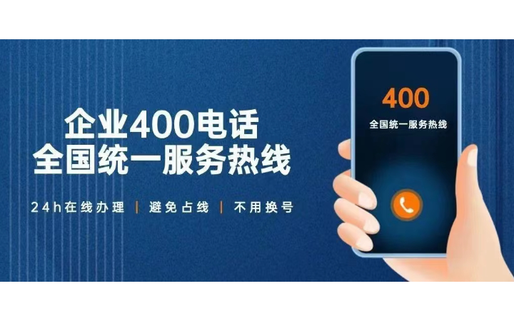 尚馨傳媒