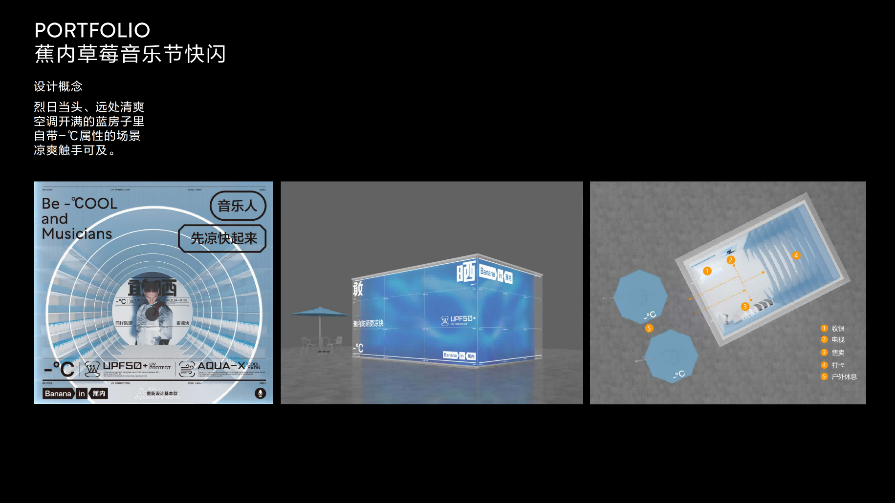 奧含文化傳媒有限公司