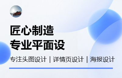可以接ps工作 或者一些視頻剪輯