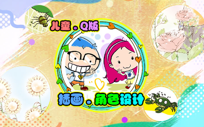 圖片