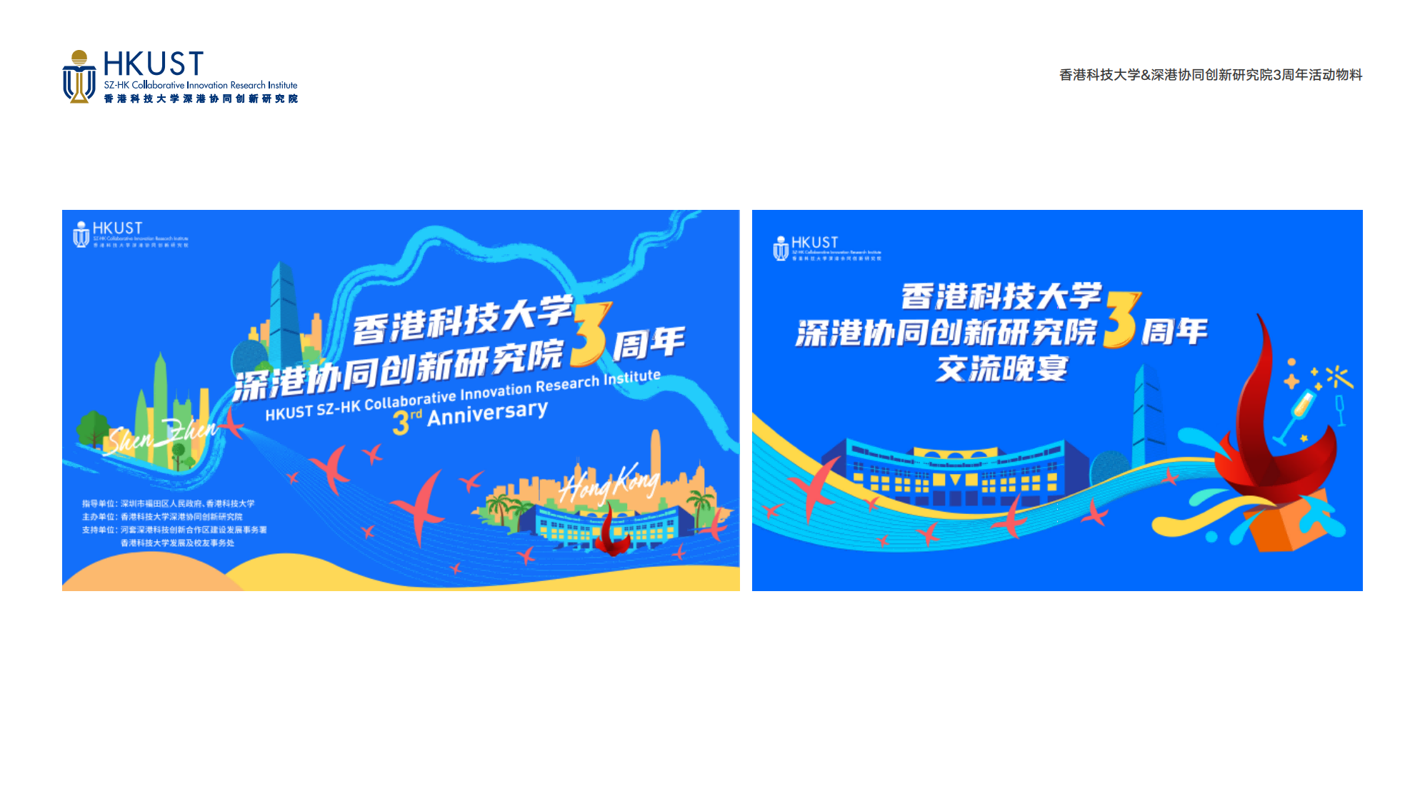 奧含文化傳媒有限公司