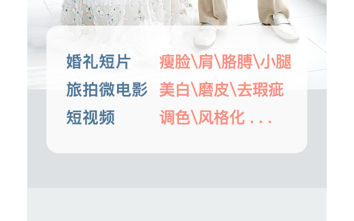 好奇小象后期工作室