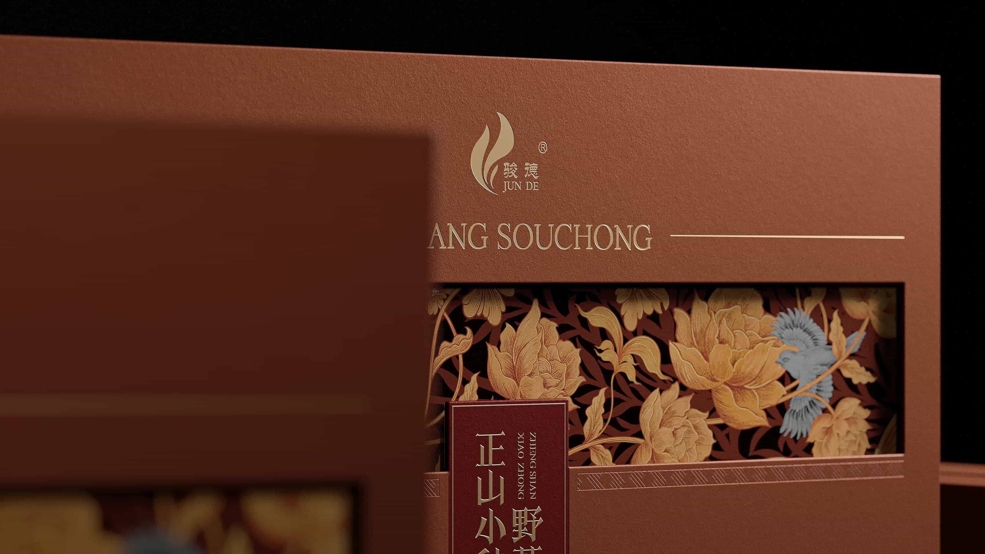 瀚懿創(chuàng)新創(chuàng)意集團(tuán)