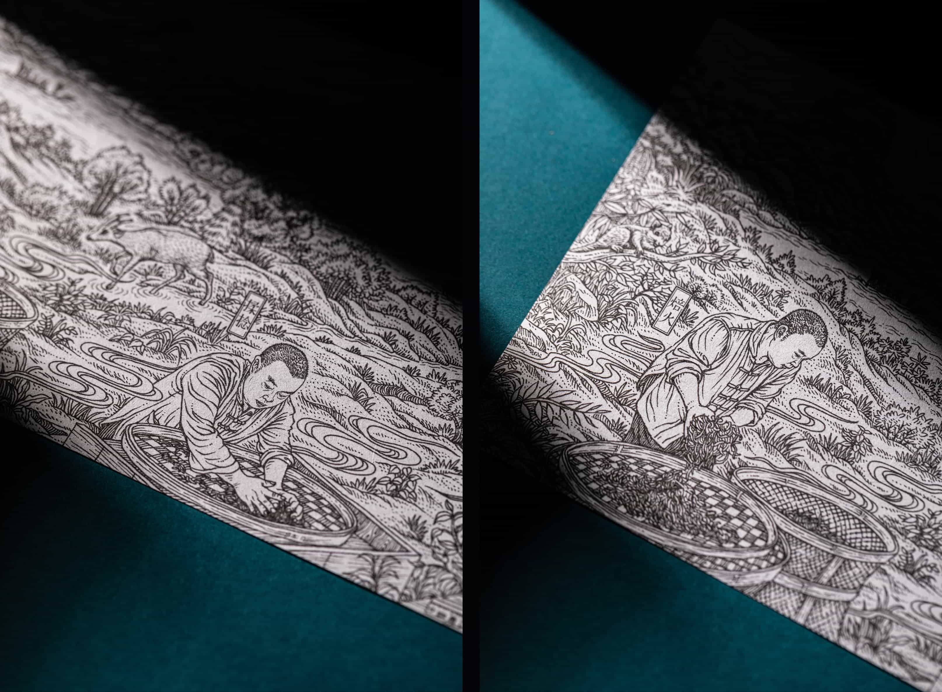 瀚懿創(chuàng)新創(chuàng)意集團