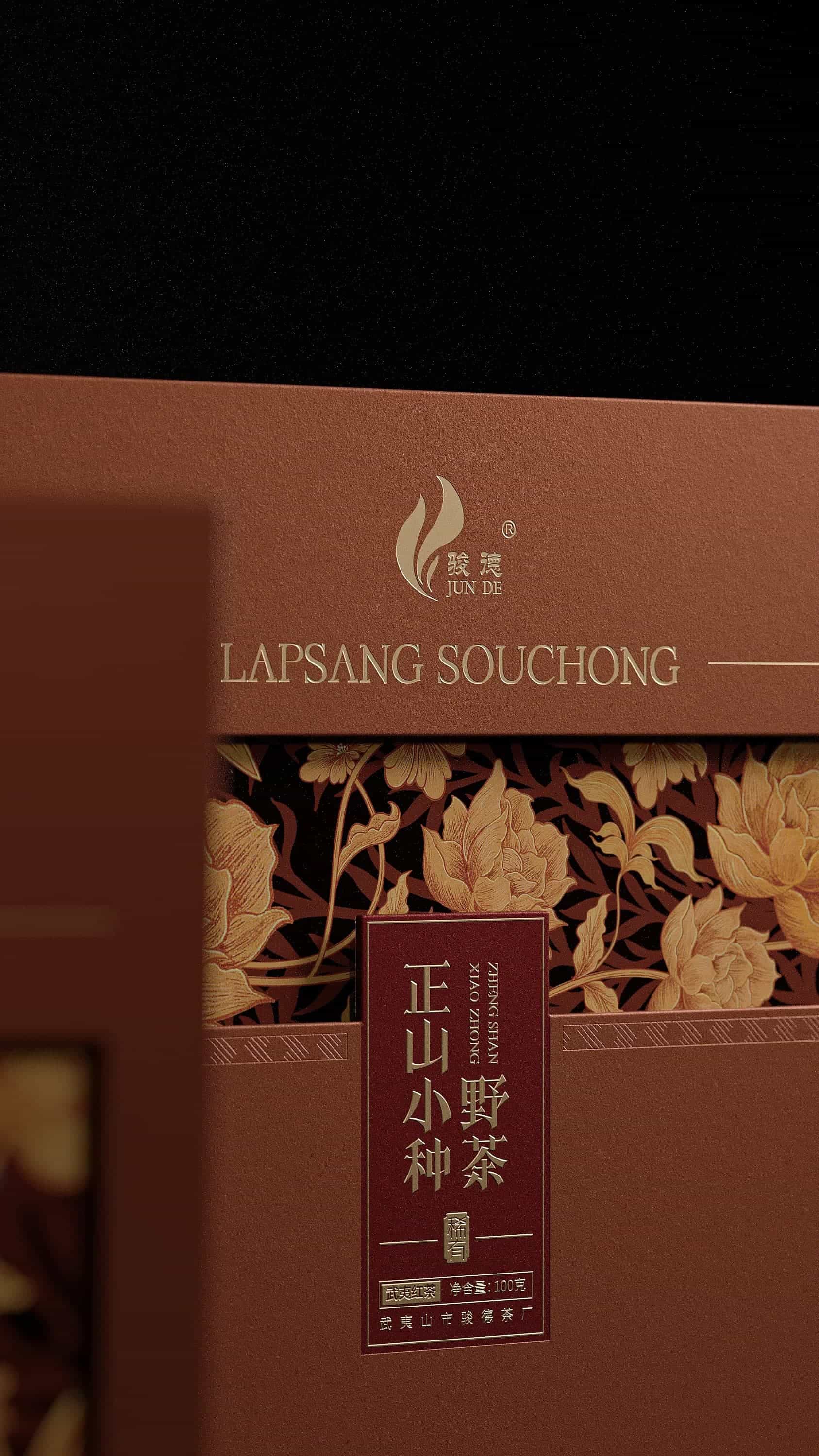 瀚懿創(chuàng)新創(chuàng)意集團(tuán)