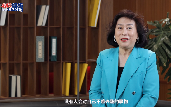 李響亮