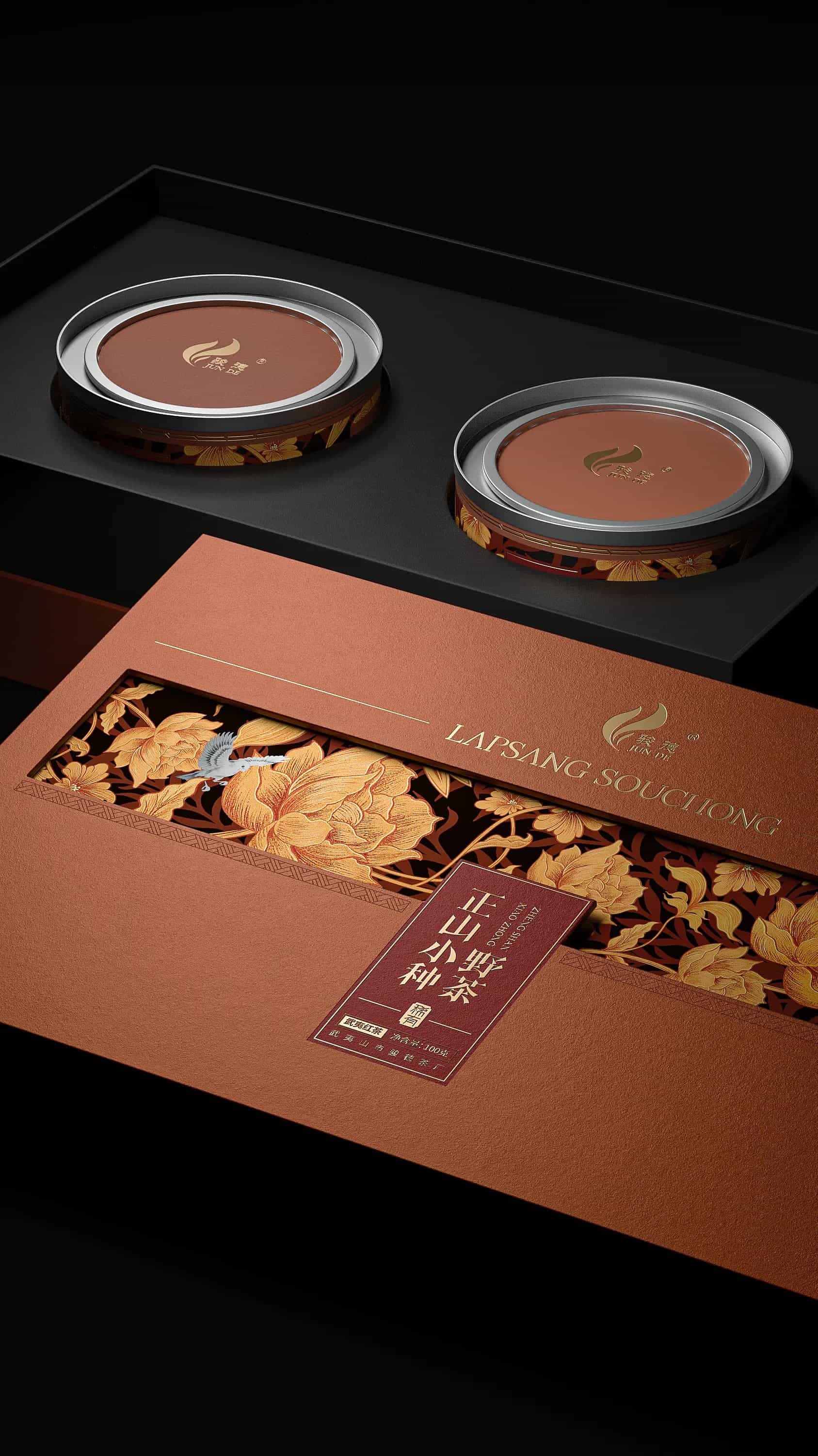 瀚懿創(chuàng)新創(chuàng)意集團(tuán)