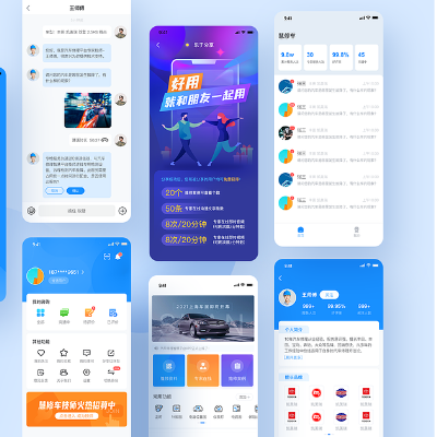【APP開發(fā)】一對一團(tuán)購社群營銷軟件會員營銷促銷優(yōu)惠