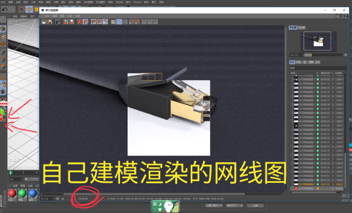 一粒糖設計店