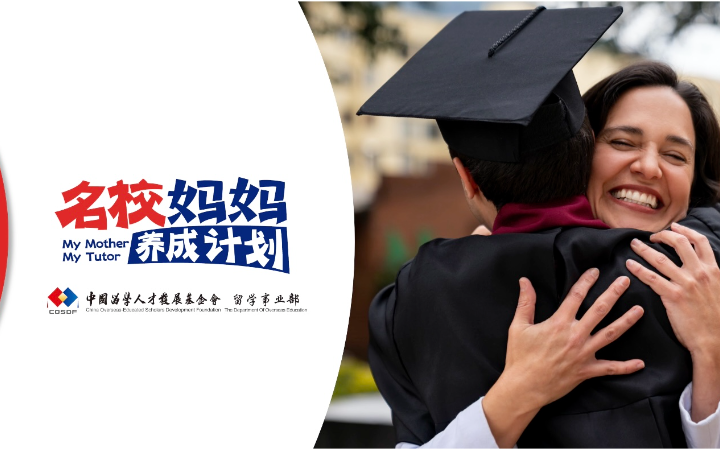 李響亮