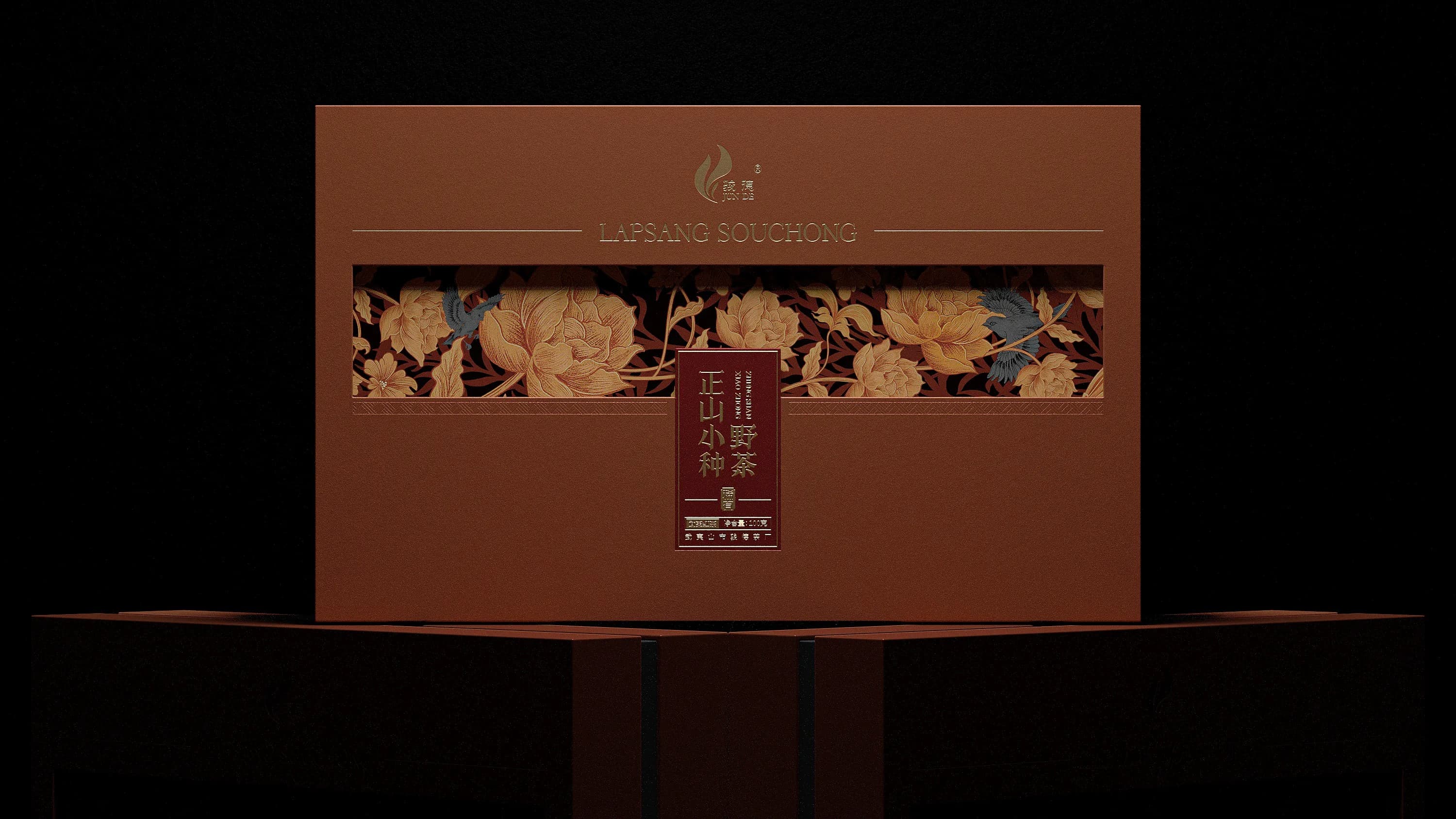 瀚懿創(chuàng)新創(chuàng)意集團(tuán)