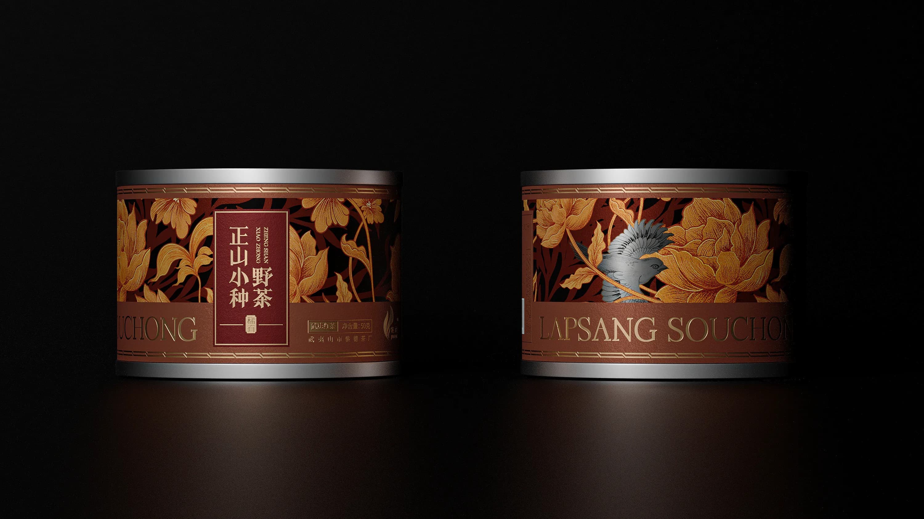 瀚懿創(chuàng)新創(chuàng)意集團(tuán)