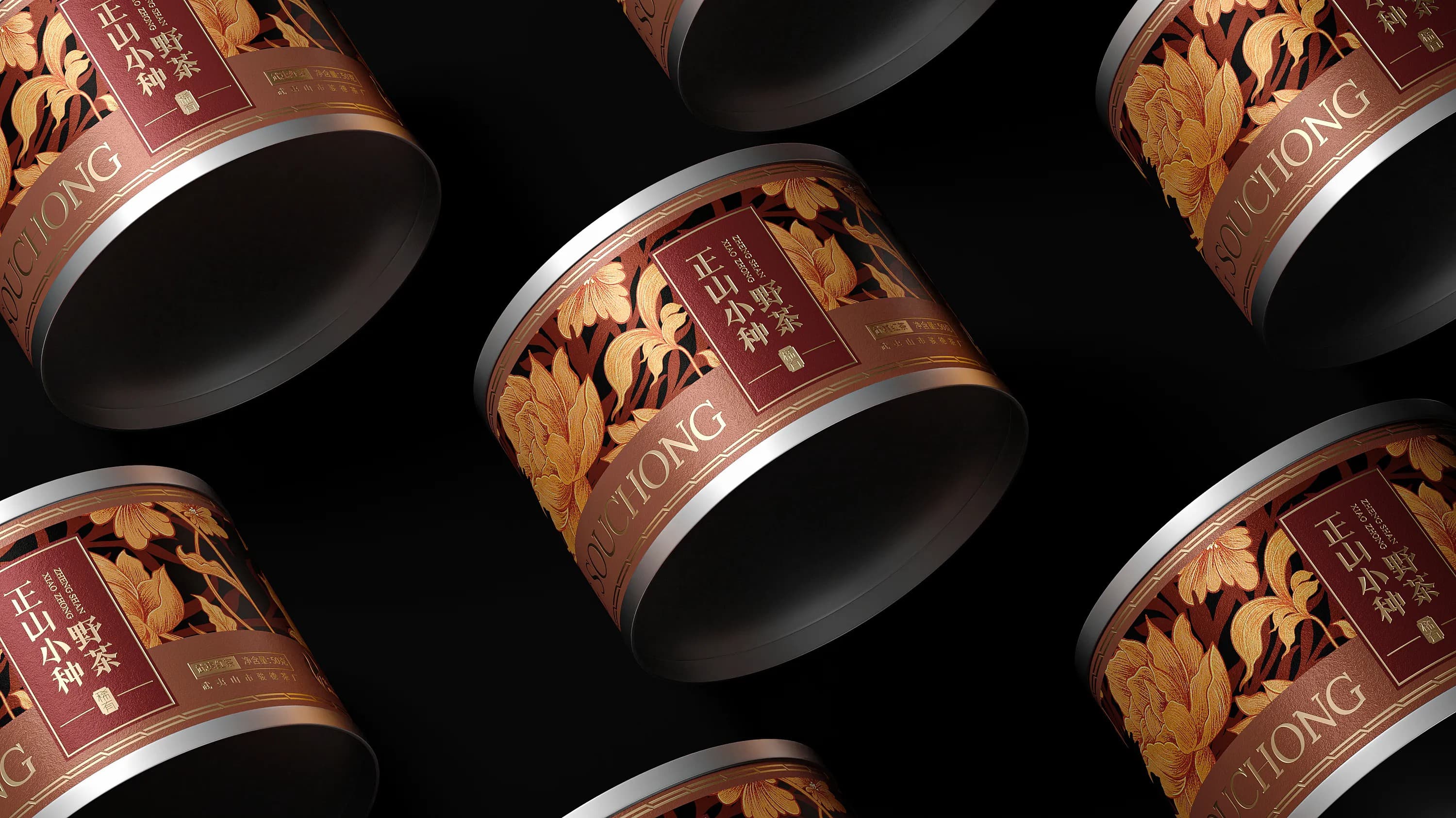 瀚懿創(chuàng)新創(chuàng)意集團(tuán)