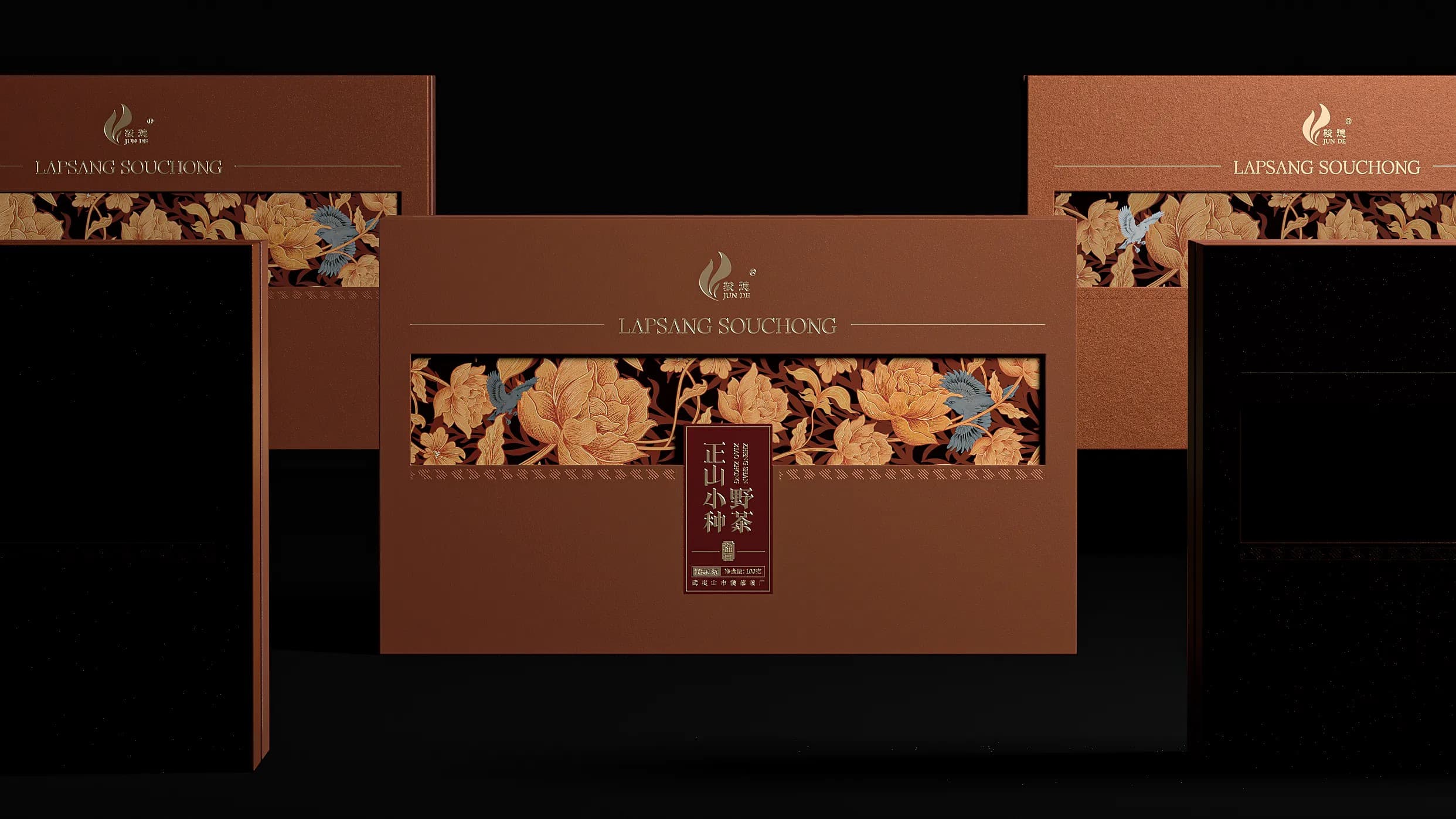 瀚懿創(chuàng)新創(chuàng)意集團(tuán)