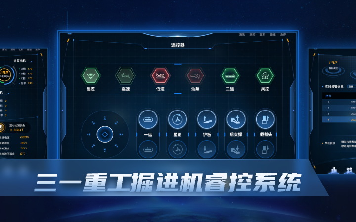 行家定制設(shè)計(jì)
