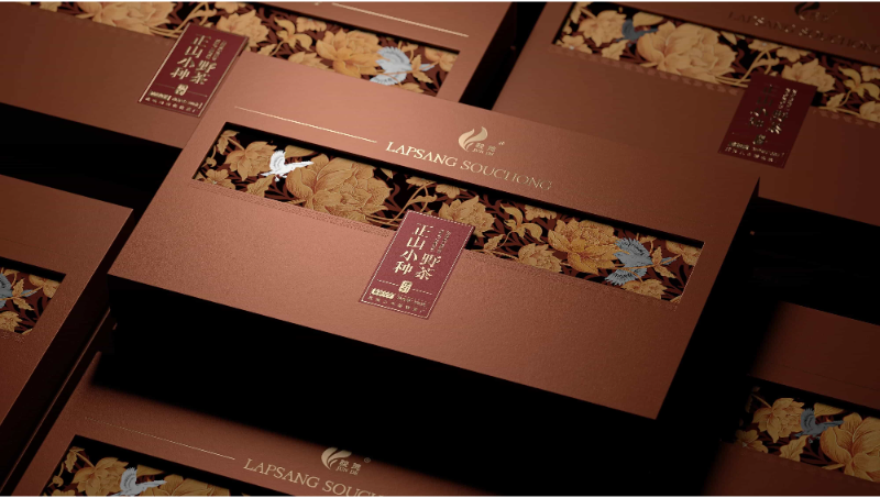 正山小種野茶品牌硬紙板精裱天地蓋盒包裝設(shè)計(jì)
