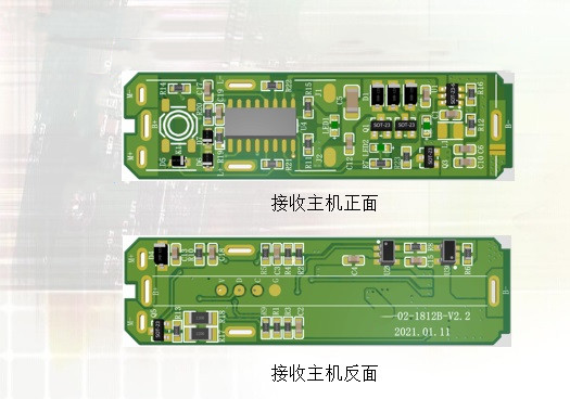 无线充电推剪pcb设计嵌入式开发