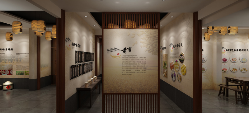 民俗文化展廳展館設(shè)計(jì)