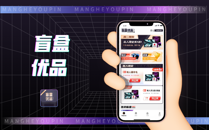 行家定制設(shè)計