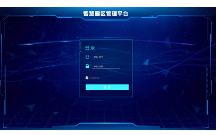 劉佳輝502