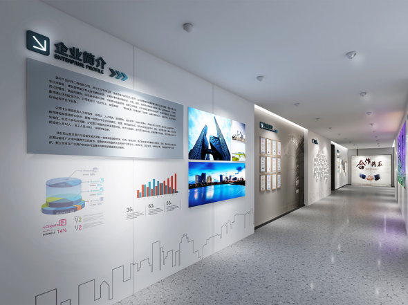 企業(yè)文化展廳工裝設計施工