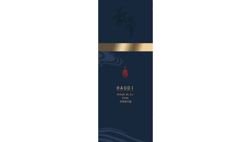 酒標(biāo)/酒背/酒貼設(shè)計(jì)/背標(biāo)設(shè)計(jì)/飲品標(biāo)簽設(shè)計(jì)
