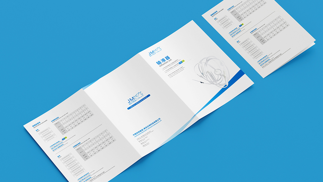 上海风马文化传播有限公司