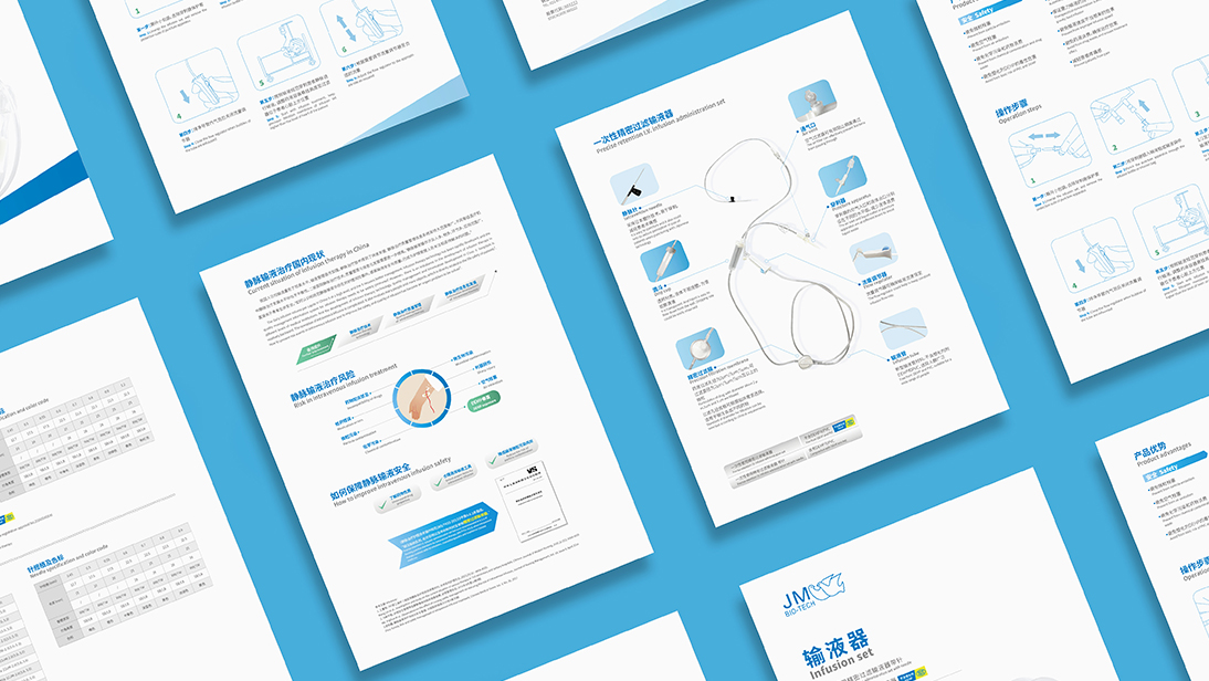 上海风马文化传播有限公司