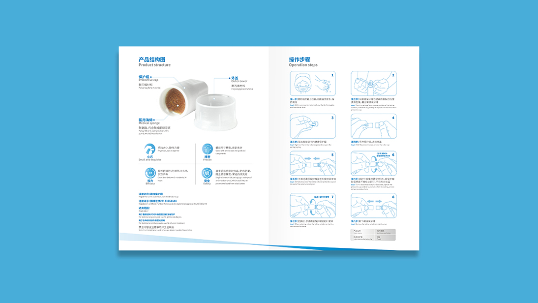 上海风马文化传播有限公司