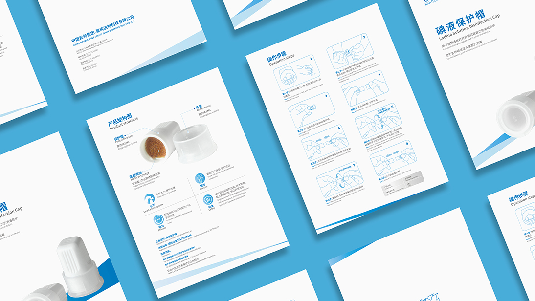 上海风马文化传播有限公司