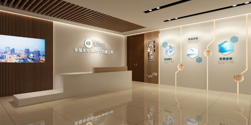 辦公室、會(huì)議室工裝設(shè)計(jì)