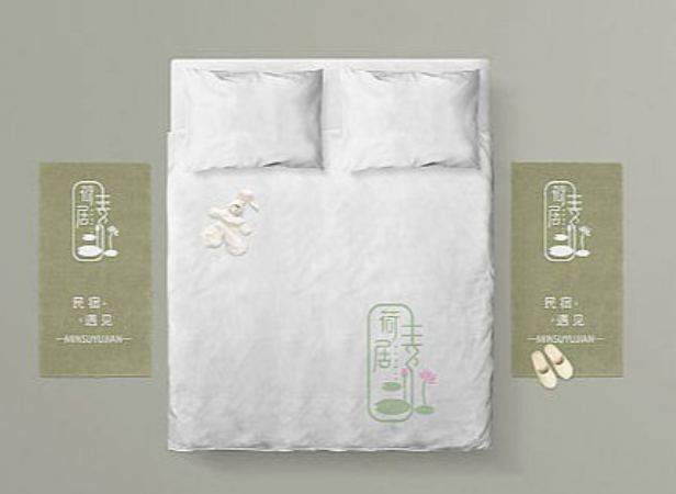 竹相策划设计-诚信10年店