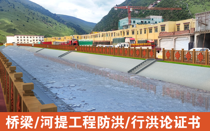 洪七公营销