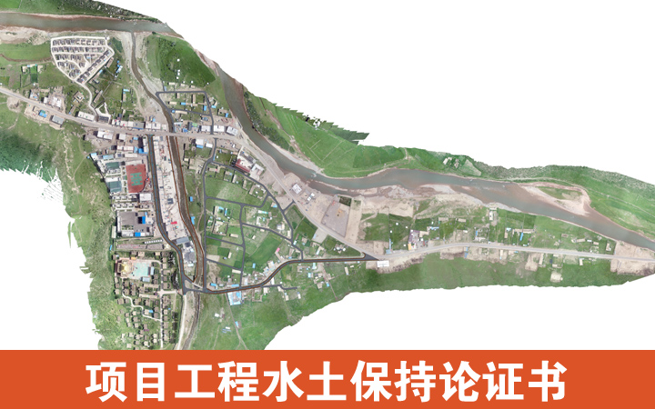 洪七公营销