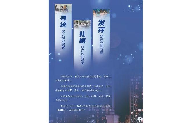 小羊定制特別漂亮