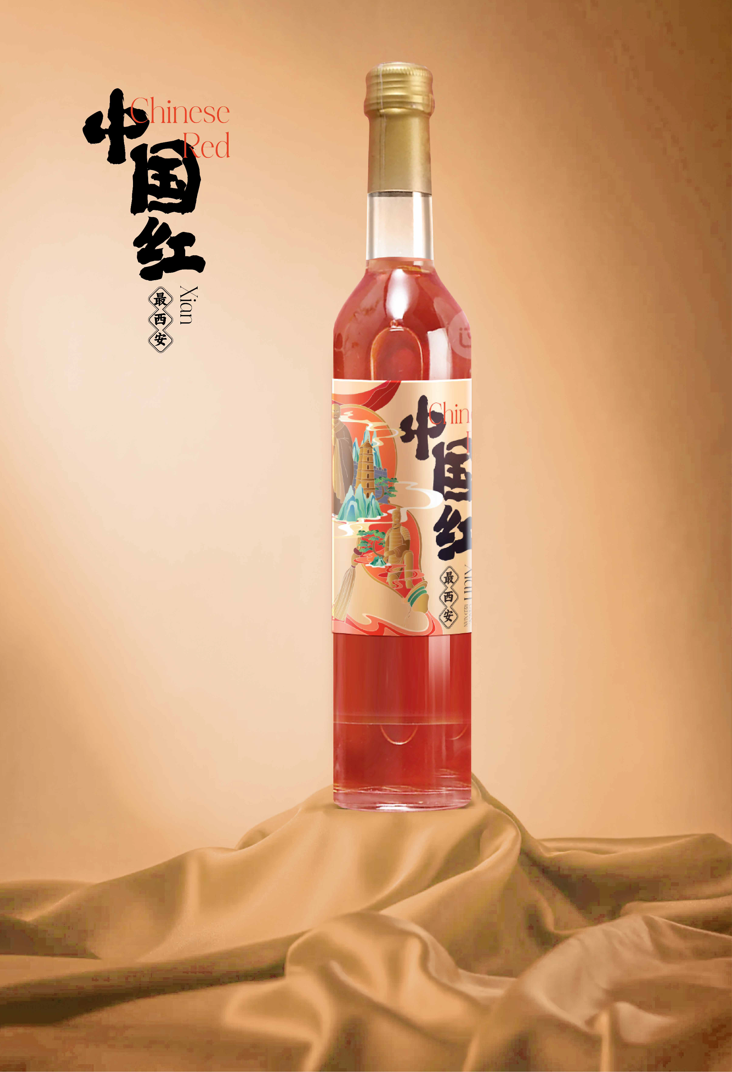 中国红最西安葡萄酒包装设计插画瓶贴设计