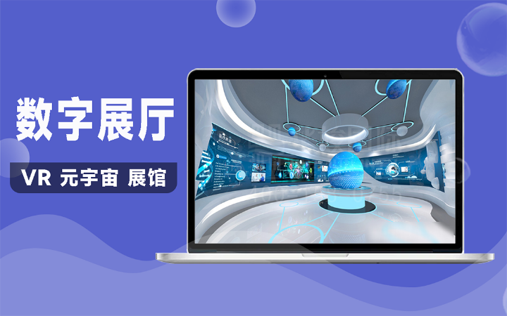 北软云科技-12年开发经验企业