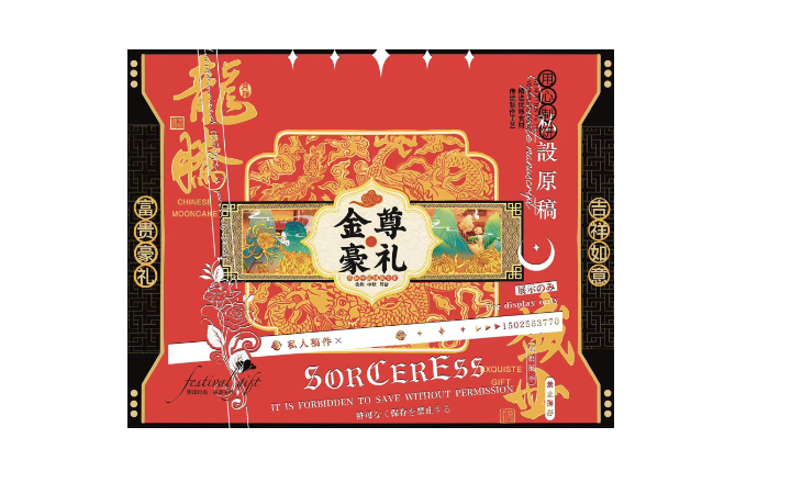 刀刀貓